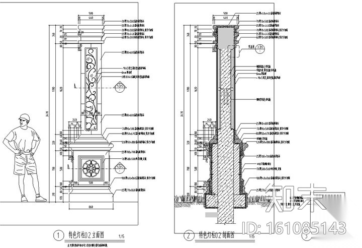 [广东]ArtDeco风格居住区花园景观设计施工图cad施工图下载【ID:161085143】