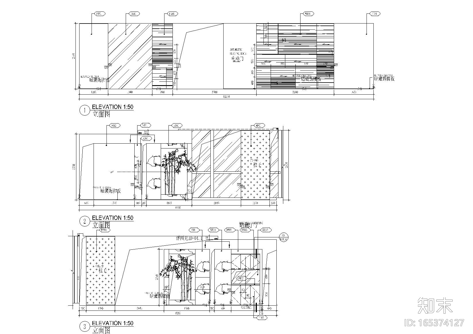 [江苏]苏州财富中心40层销售中心施工图cad施工图下载【ID:165374127】