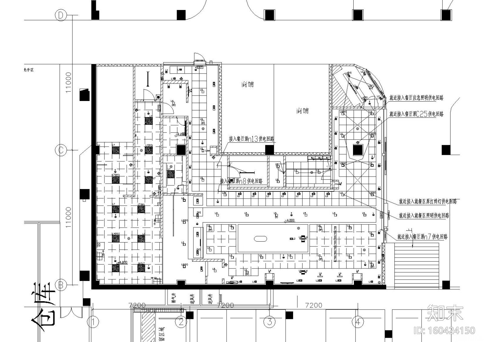 [湖北]宜昌国贸大厦负一层麦当劳餐厅施工图cad施工图下载【ID:160424150】