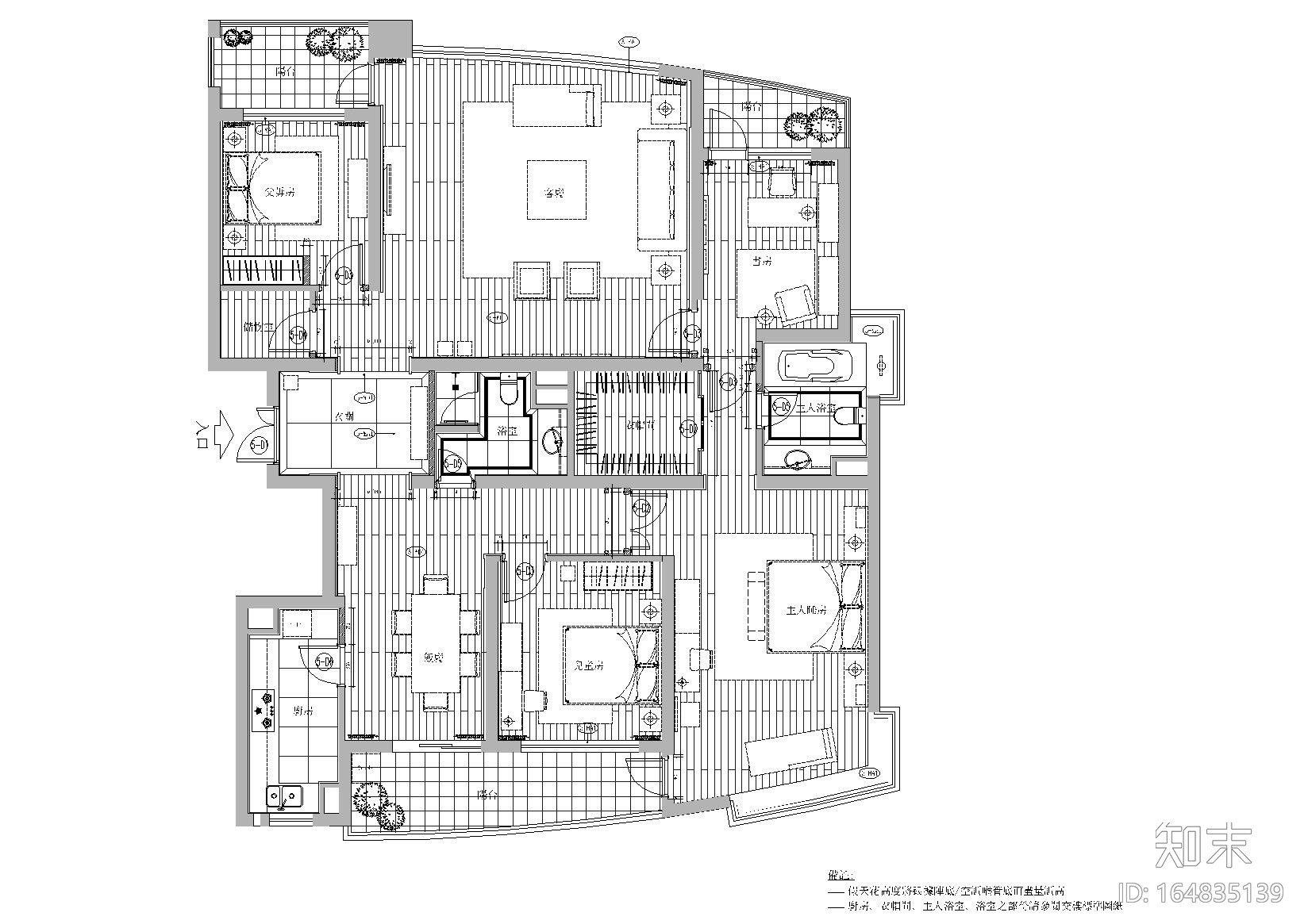 [上海]梁志天_浦东世纪花园样板间施工图cad施工图下载【ID:164835139】