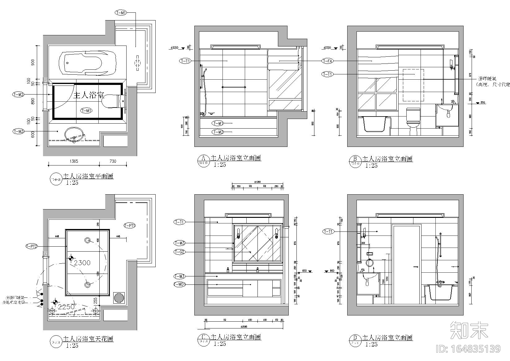 [上海]梁志天_浦东世纪花园样板间施工图cad施工图下载【ID:164835139】