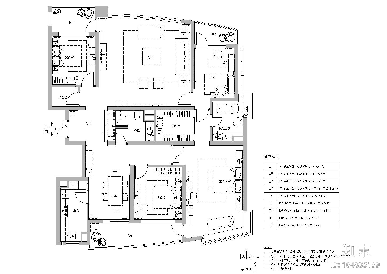 [上海]梁志天_浦东世纪花园样板间施工图cad施工图下载【ID:164835139】