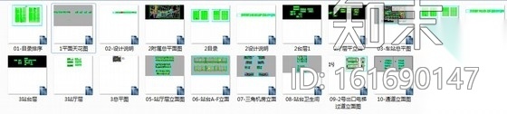 [湖南]大型现代轨道交通地铁车站公共区室内装修施工图cad施工图下载【ID:161690147】