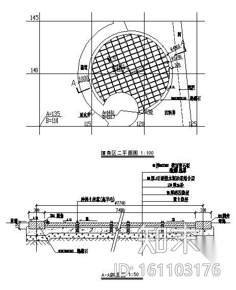 某小区健身区施工图cad施工图下载【ID:161103176】