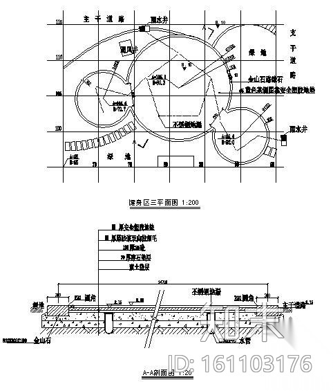 某小区健身区施工图cad施工图下载【ID:161103176】