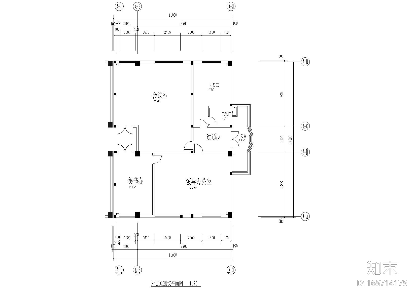 省委宣传部领导办公室装饰施工图+效果图cad施工图下载【ID:165714175】