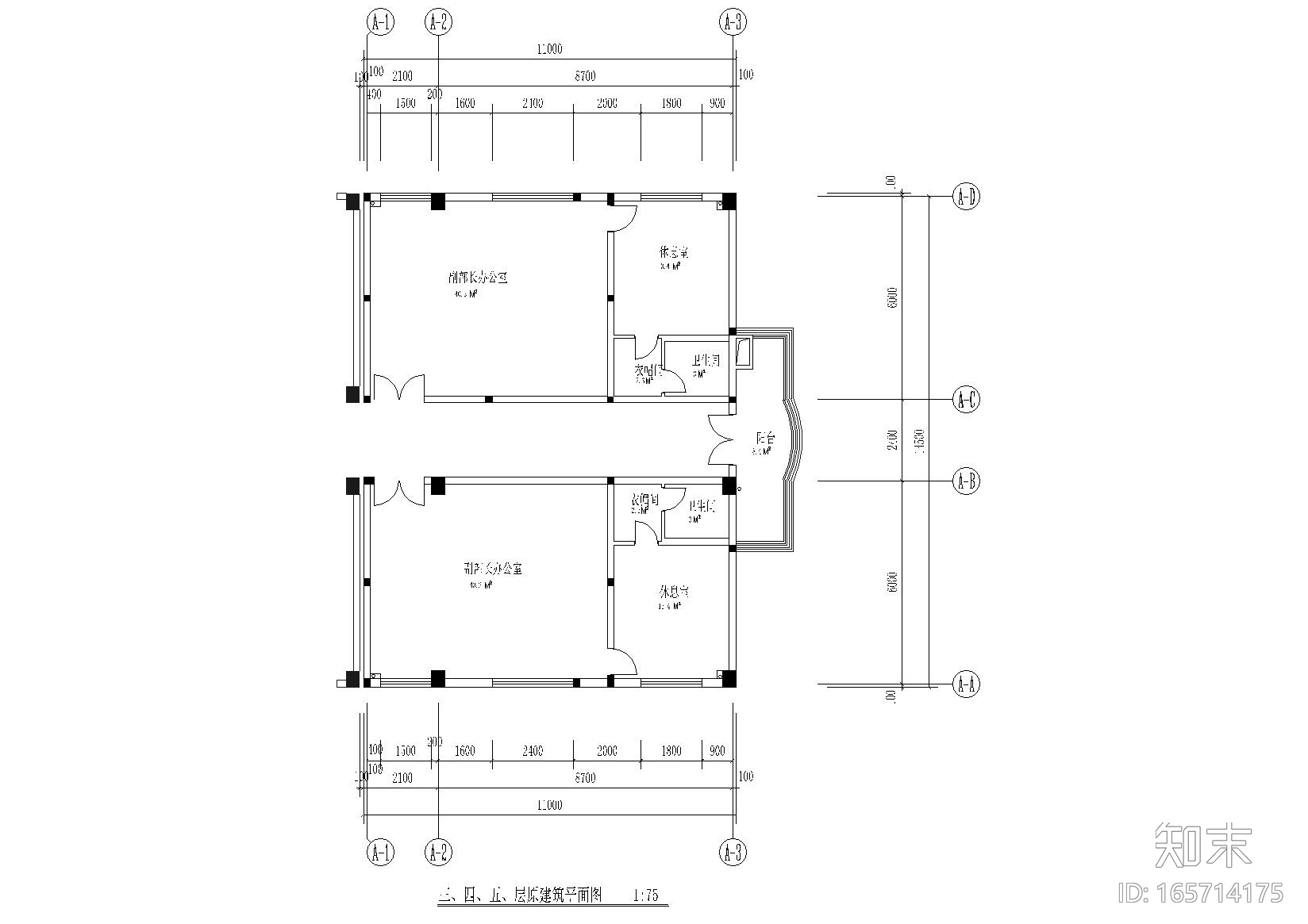 省委宣传部领导办公室装饰施工图+效果图cad施工图下载【ID:165714175】