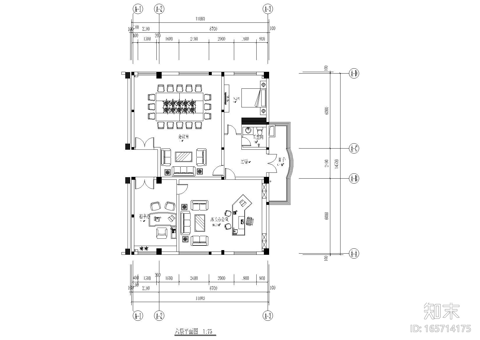 省委宣传部领导办公室装饰施工图+效果图cad施工图下载【ID:165714175】