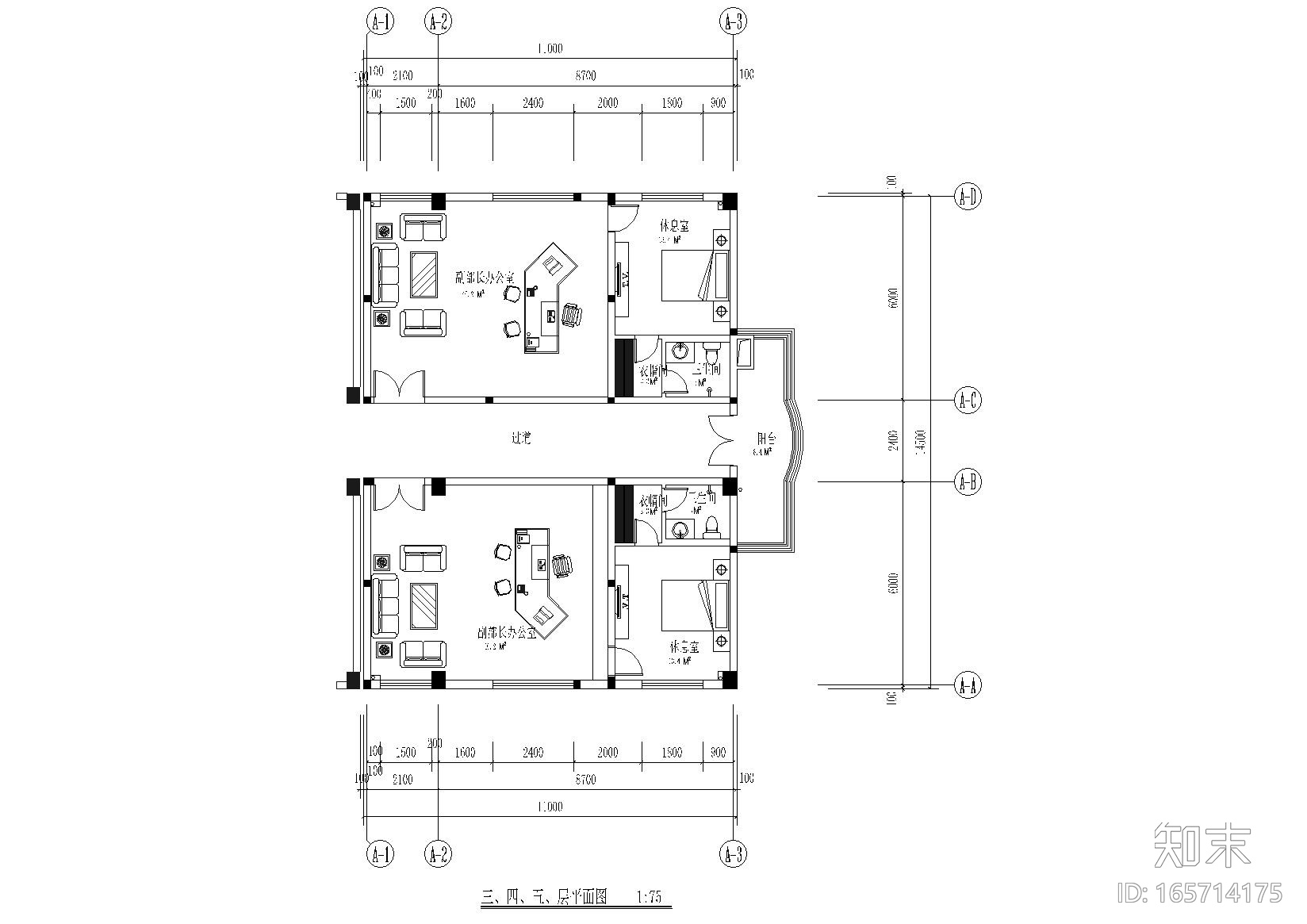 省委宣传部领导办公室装饰施工图+效果图cad施工图下载【ID:165714175】