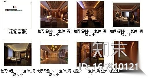 泰式风格足浴会所室内设计CAD装修图（含效果）施工图下载【ID:165910121】