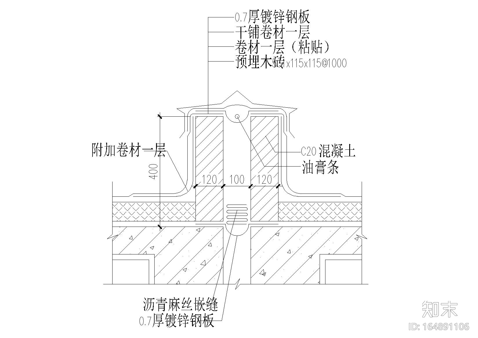 屋面cad施工图下载【ID:164891106】