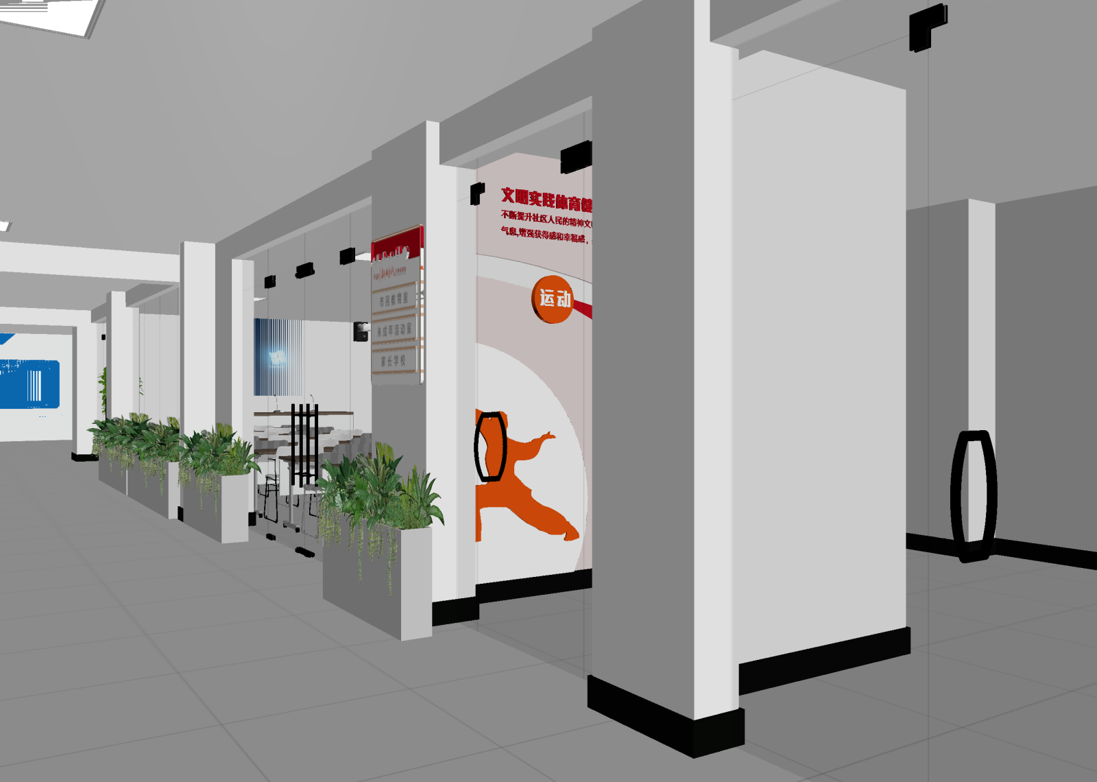 现代大厅3D模型下载【ID:1215064941】