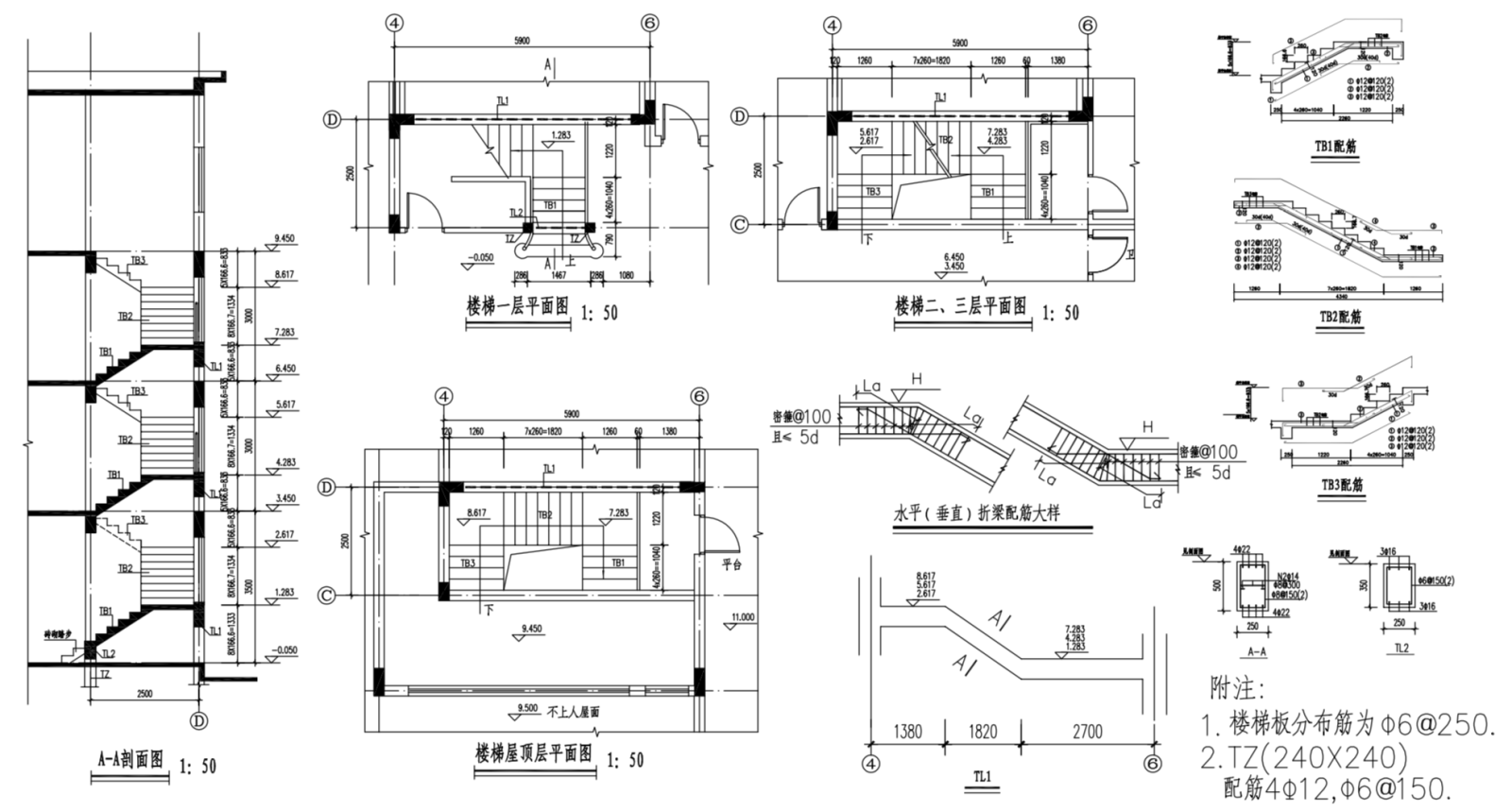 新农村中式三层独栋别墅自建房建筑施工图下载【ID:149888139】