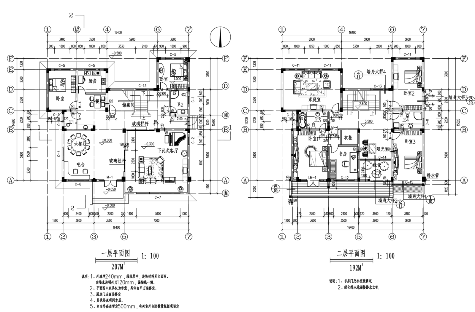 新农村中式三层独栋别墅自建房建筑施工图下载【ID:149888139】