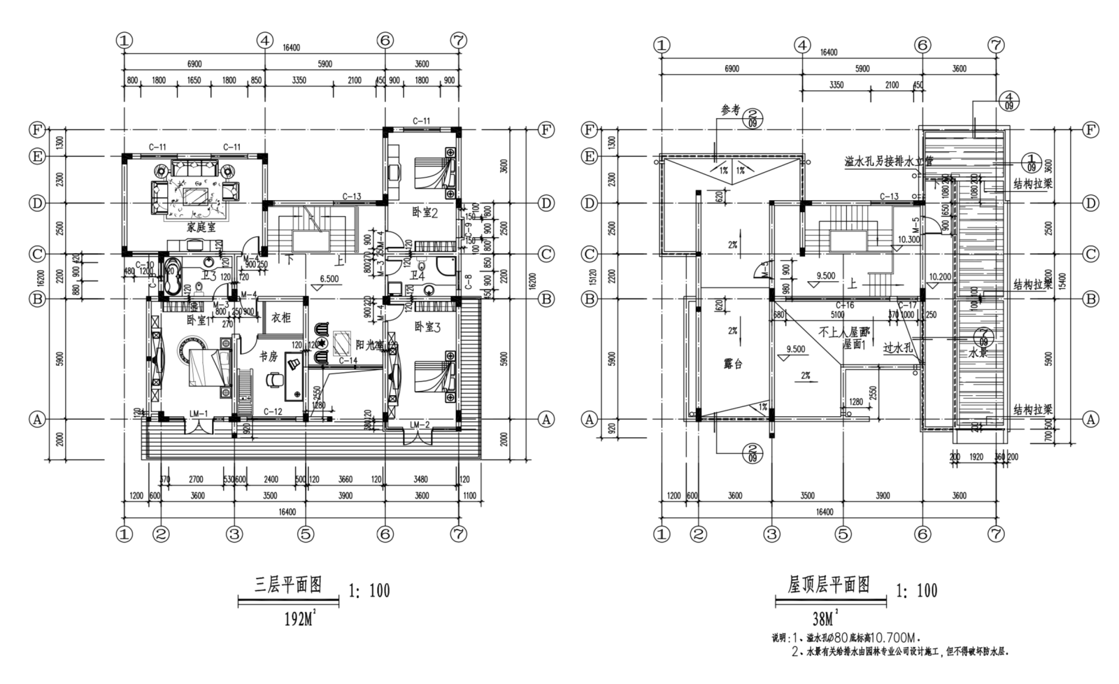 新农村中式三层独栋别墅自建房建筑施工图下载【ID:149888139】