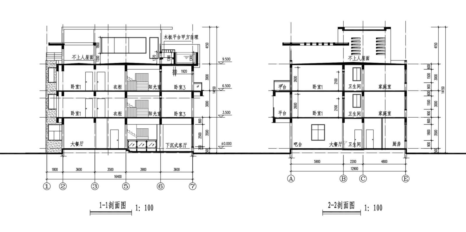 新农村中式三层独栋别墅自建房建筑施工图下载【ID:149888139】