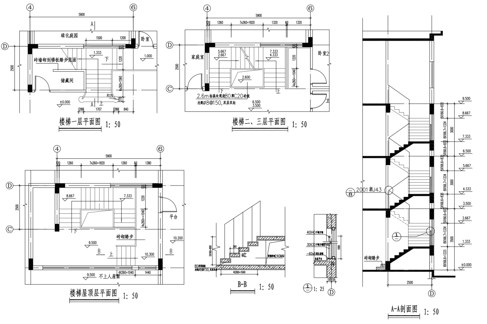 新农村中式三层独栋别墅自建房建筑施工图下载【ID:149888139】