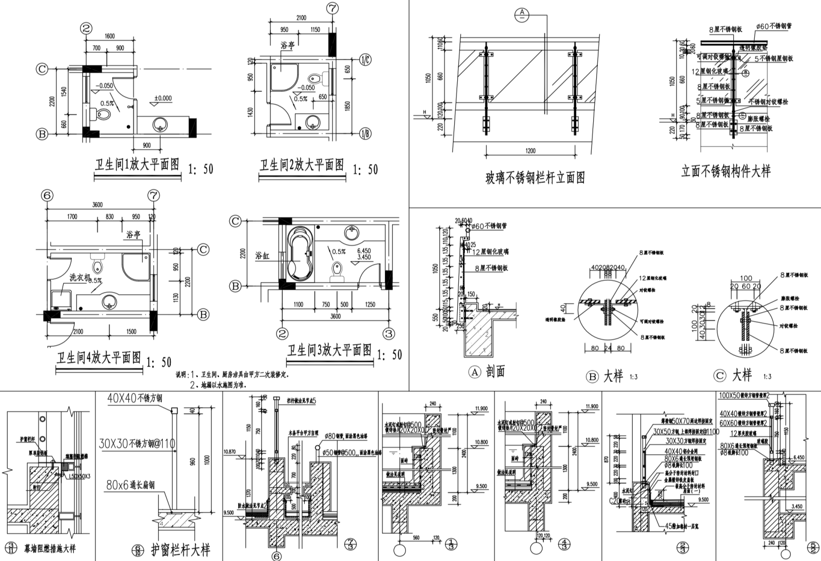 新农村中式三层独栋别墅自建房建筑施工图下载【ID:149888139】