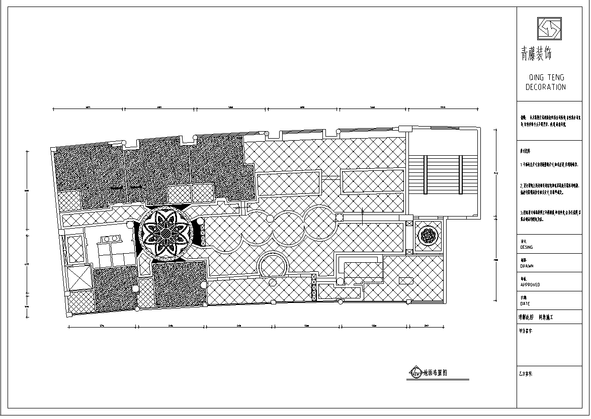 盛世华章咖啡厅方案设计施工图及实景图（36张）cad施工图下载【ID:161768173】