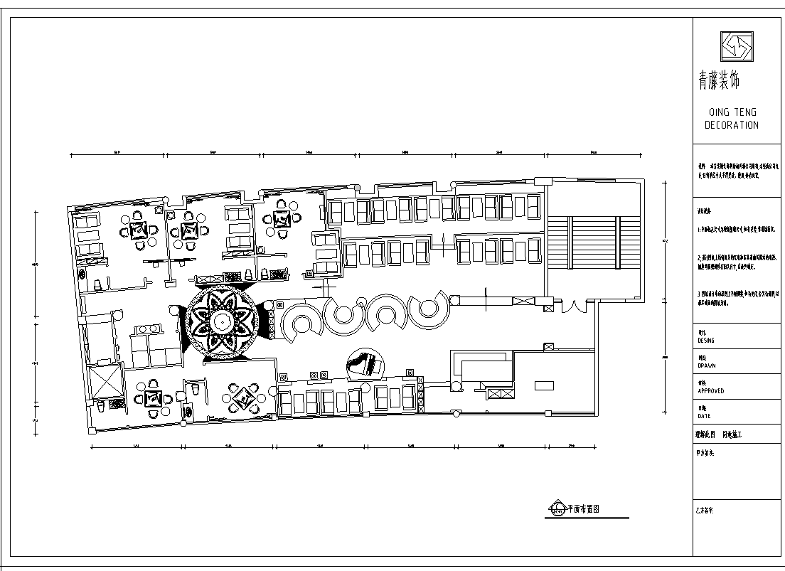 盛世华章咖啡厅方案设计施工图及实景图（36张）cad施工图下载【ID:161768173】