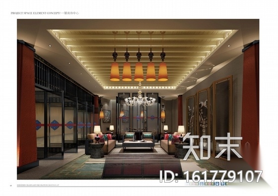 [西藏]五星级藏族风情酒店商务中心施工图（含效果图）cad施工图下载【ID:161779107】
