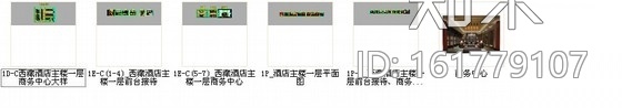 [西藏]五星级藏族风情酒店商务中心施工图（含效果图）cad施工图下载【ID:161779107】