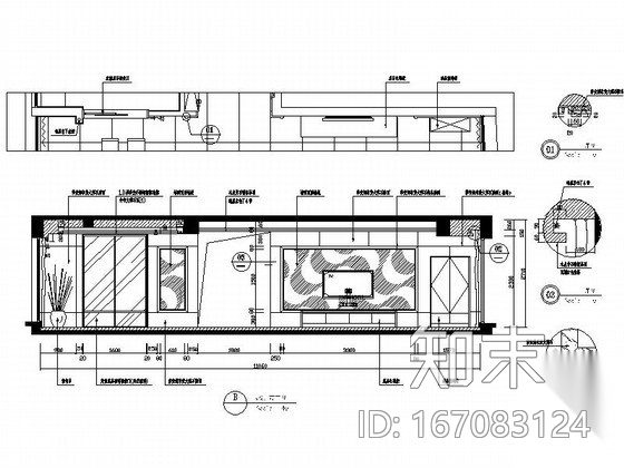 客厅电视墙背景立面图cad施工图下载【ID:167083124】