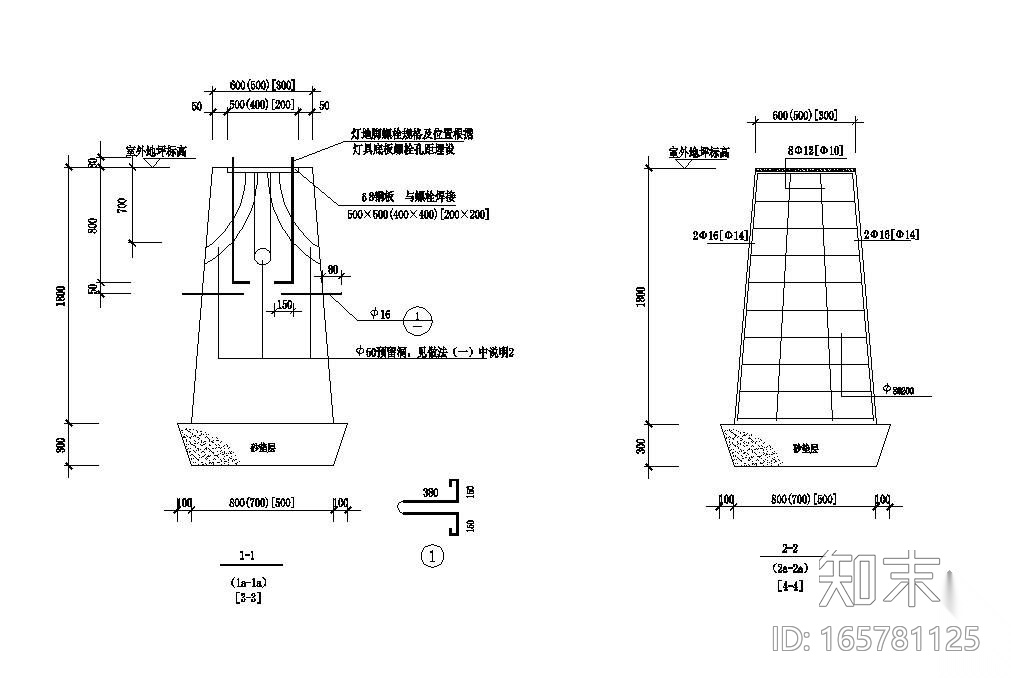 各种电气设备安装图cad施工图下载【ID:165781125】