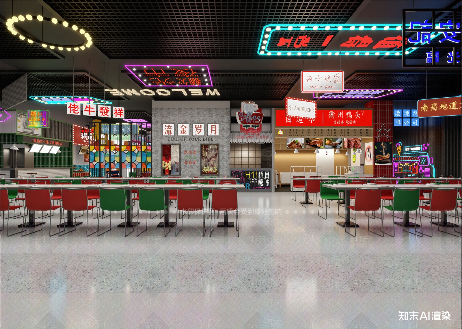 工业风其他展厅3D模型下载【ID:1214579099】