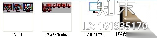 [江苏]花园式酒店附楼双床棋牌间室内装修图（含效果）cad施工图下载【ID:161935170】