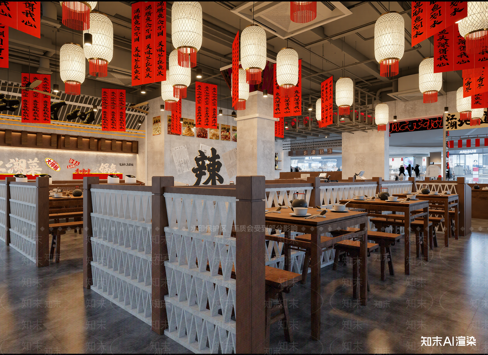 工业风火锅店3D模型下载【ID:1214149687】