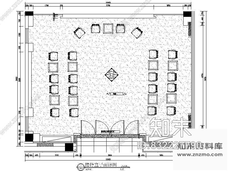 接待室装修详图cad施工图下载【ID:832227790】