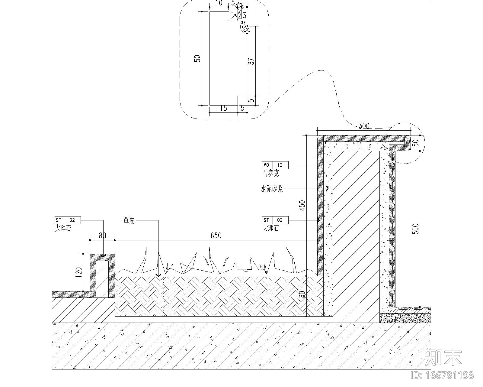 室外庭院水景节点详图cad施工图下载【ID:166781198】