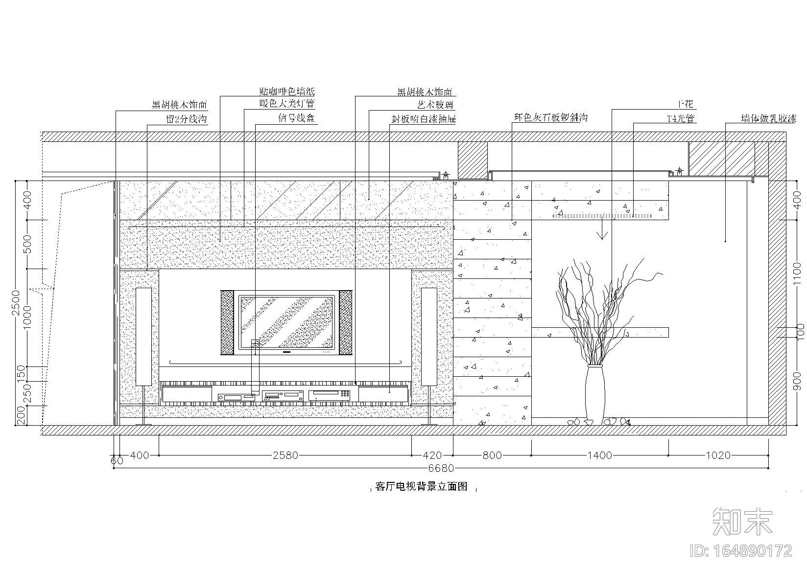 地中海客廳立面及電視背景牆節點大樣詳圖施工圖下載