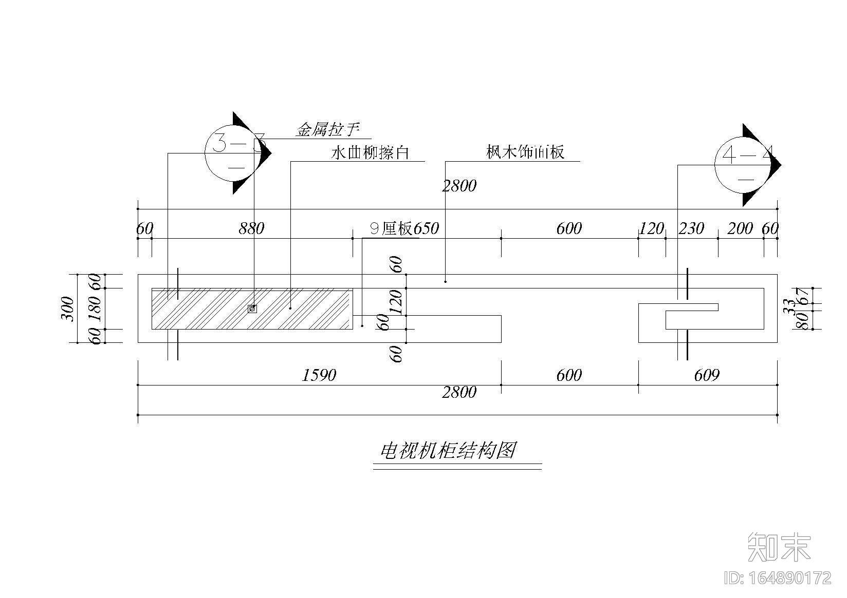 地中海客厅立面及电视背景墙节点大样详图cad施工图下载【ID:164890172】