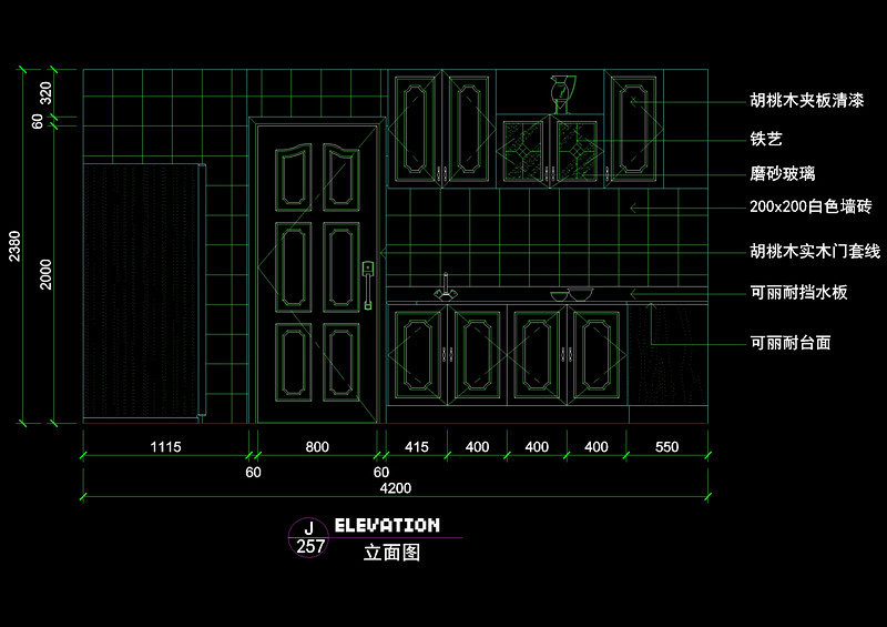 厨房立面图cad素材cad施工图下载【ID:149606163】