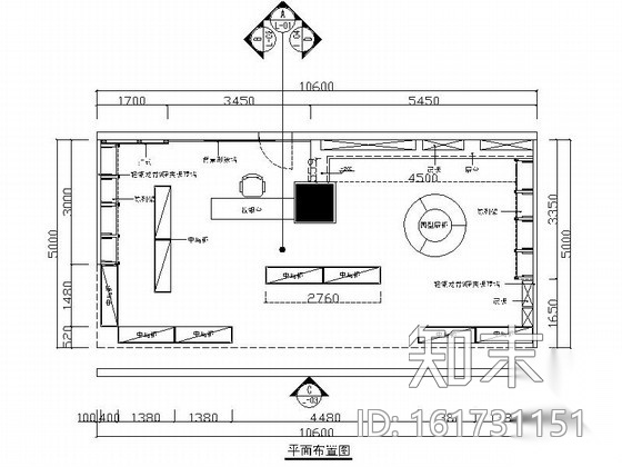 [南京]简约现代收纳用品专卖店装修施工图（含效果）施工图下载【ID:161731151】