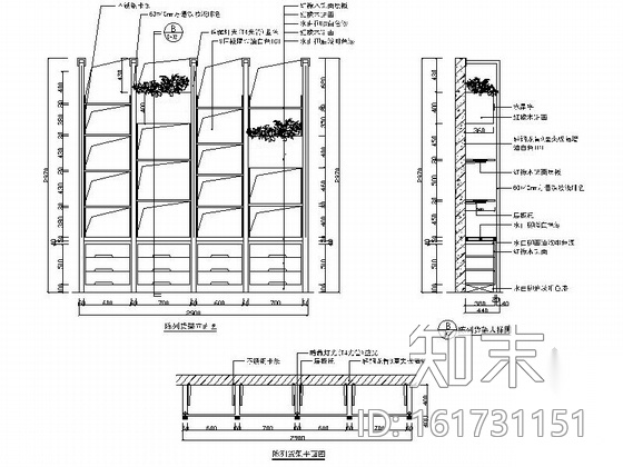 [南京]简约现代收纳用品专卖店装修施工图（含效果）施工图下载【ID:161731151】