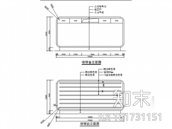 [南京]简约现代收纳用品专卖店装修施工图（含效果）施工图下载【ID:161731151】