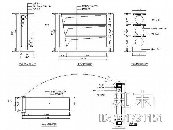 [南京]简约现代收纳用品专卖店装修施工图（含效果）施工图下载【ID:161731151】