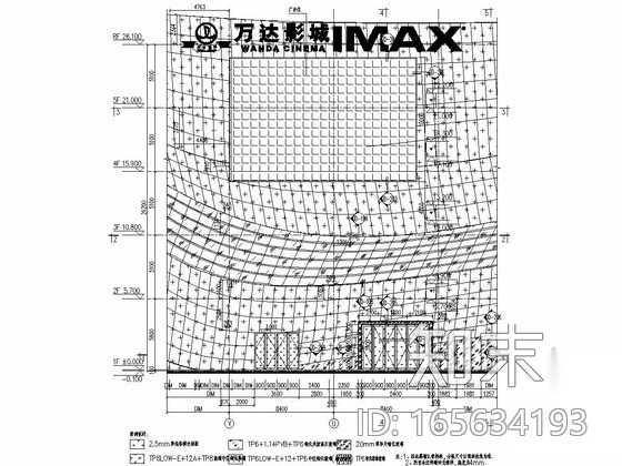 [广东]知名地产大商业购物中心外装饰幕墙工程施工图（含...cad施工图下载【ID:165634193】