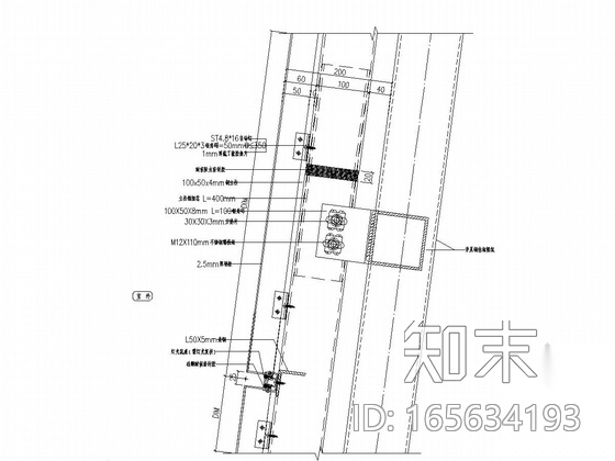 [广东]知名地产大商业购物中心外装饰幕墙工程施工图（含...cad施工图下载【ID:165634193】