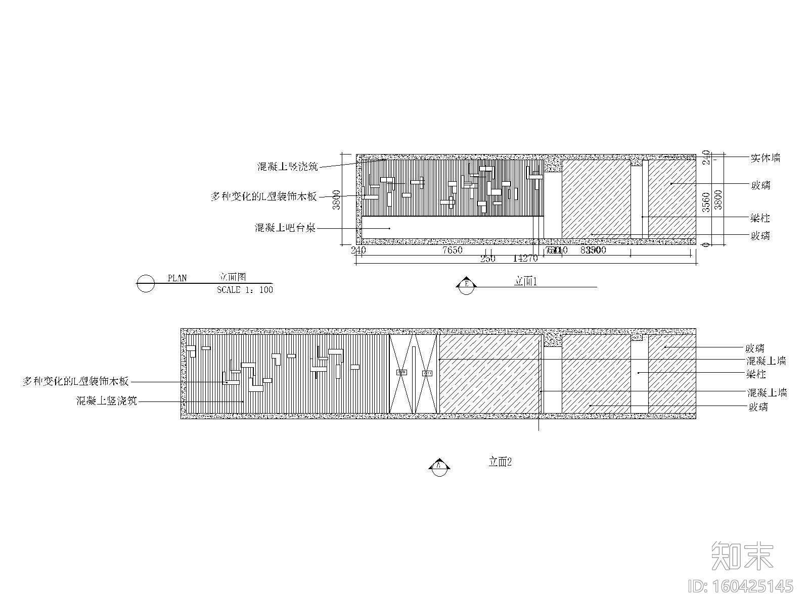 某北欧风带景观咖啡厅施工图_效果图_3D施工图下载【ID:160425145】