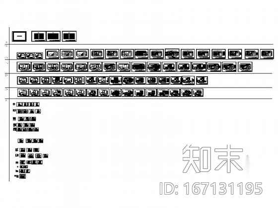 [重庆]主城核心区三层中式别墅装修图施工图下载【ID:167131195】