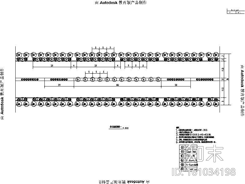 [重庆]大桥景观绿化设计施工图施工图下载【ID:161034198】