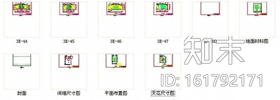 [四川]豪华酒店中餐包间装修施工图cad施工图下载【ID:161792171】