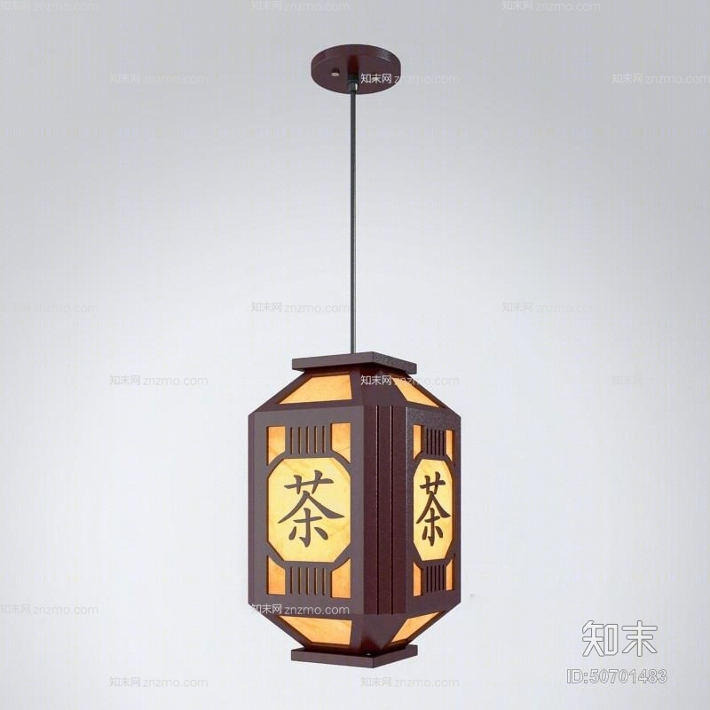 新中式原木色木艺吊灯3D模型下载【ID:50701483】