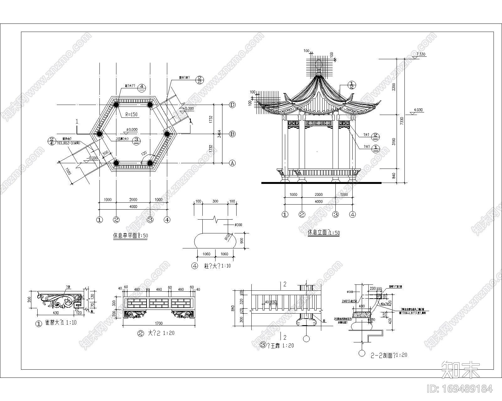 亭子设计施工图施工图下载【ID:169489184】