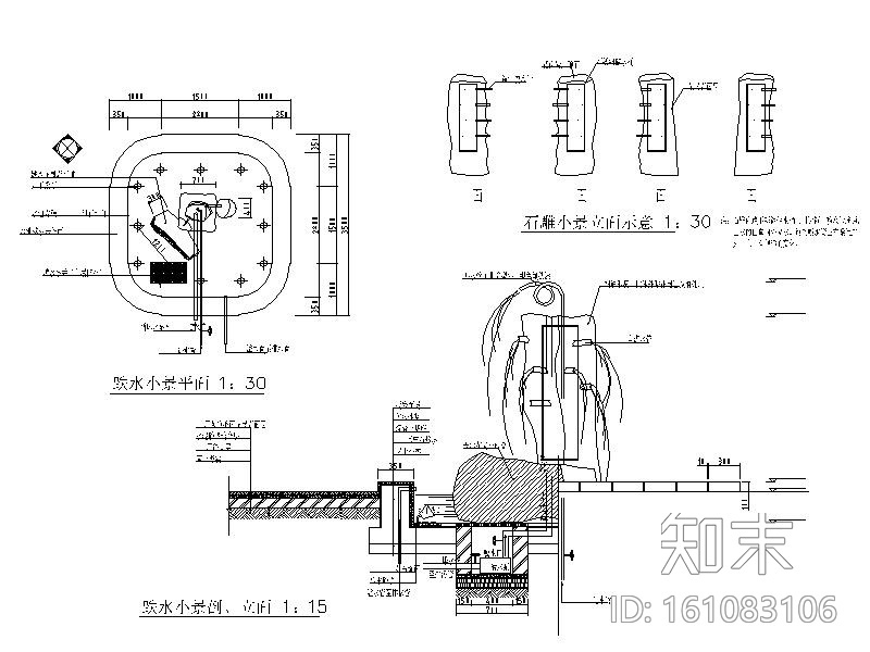 [河北]某居住小区景观环境全套施工图施工图下载【ID:161083106】