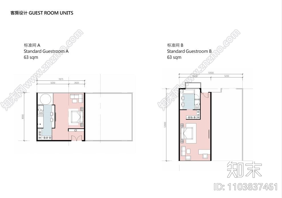 南京新中式合院别墅居住区规划设计文本下载【ID:1103837461】